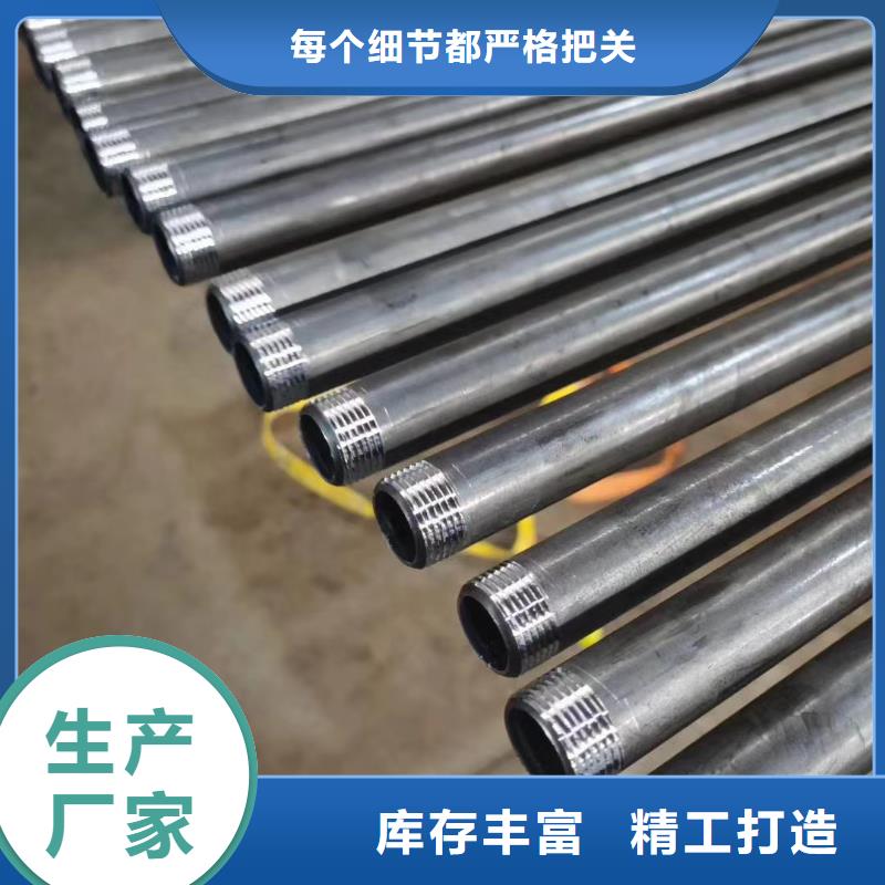 声测管现货长度定尺