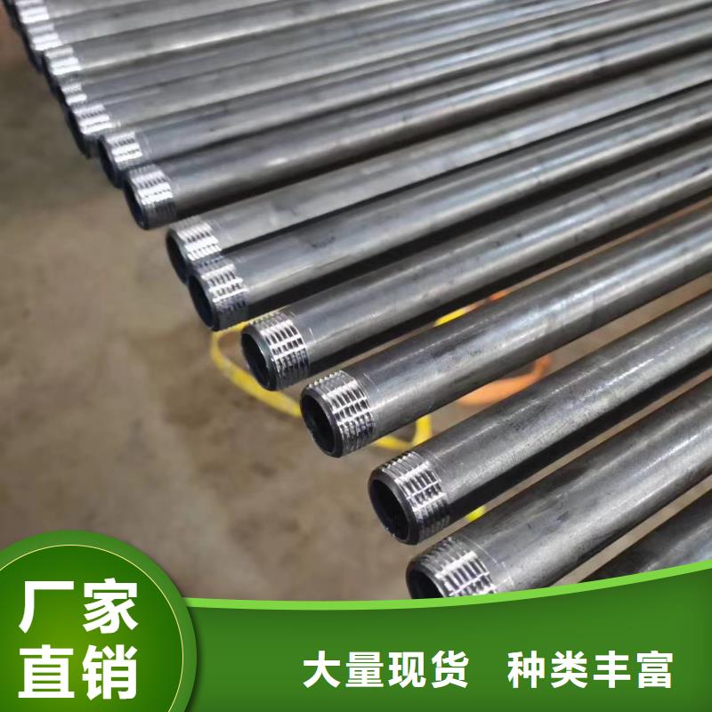 60声测管现货鑫亿呈规格型号