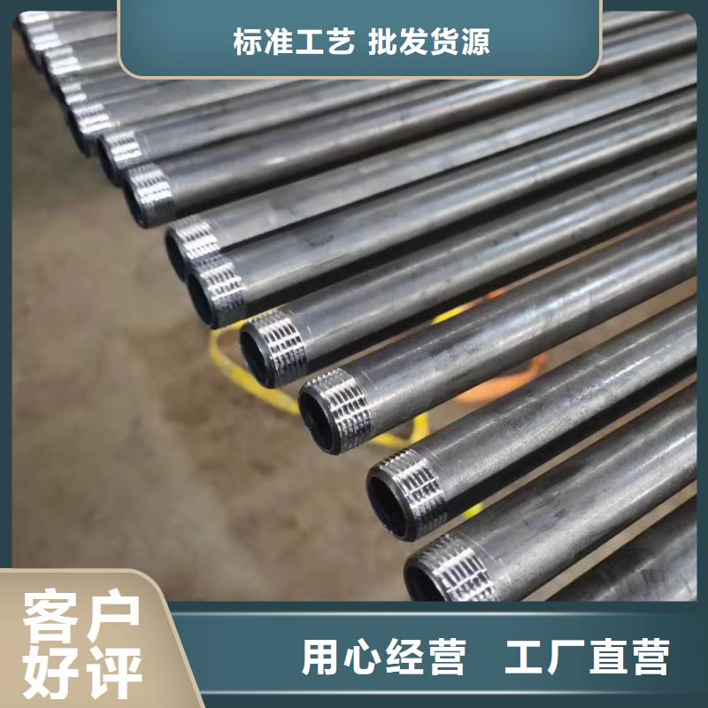 声测管生产厂家制造工厂
