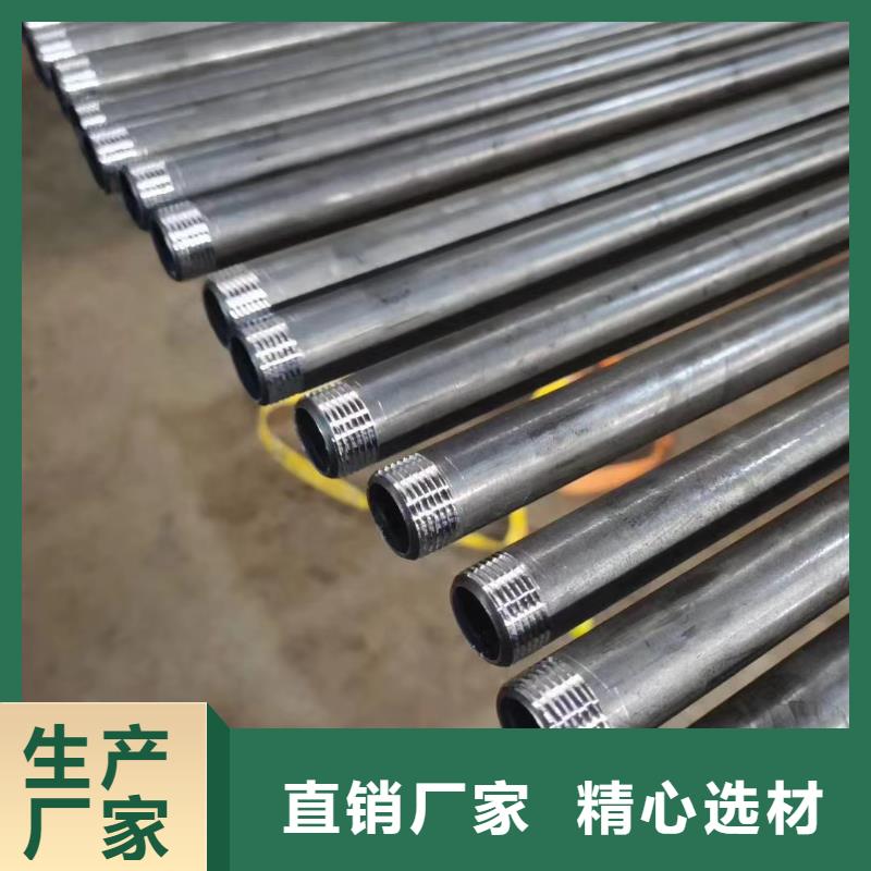 县60直径声测管现货新品上线