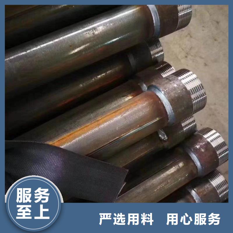 沉降板厂家300尺寸