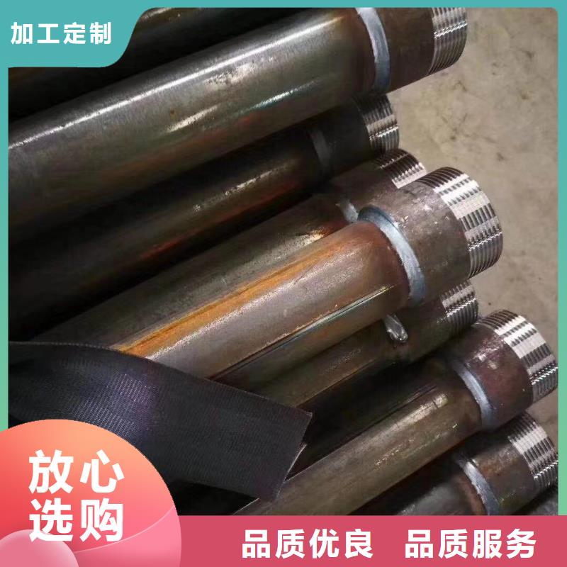声测管沉降板设计合理