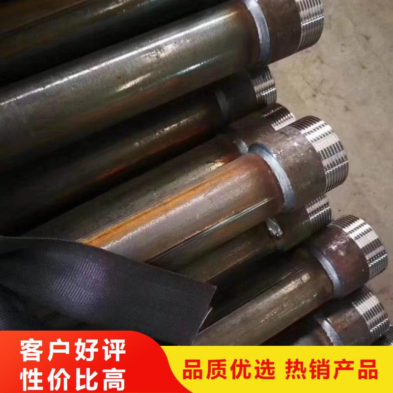 声测管现货当天装车