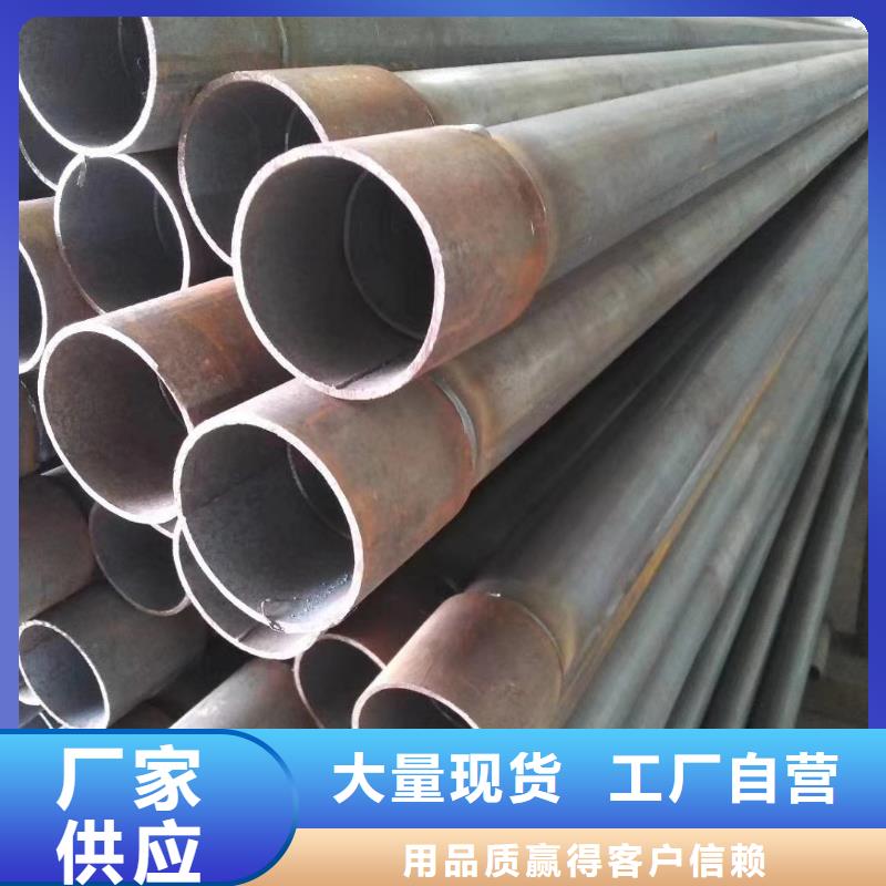 检测管生产厂家标准