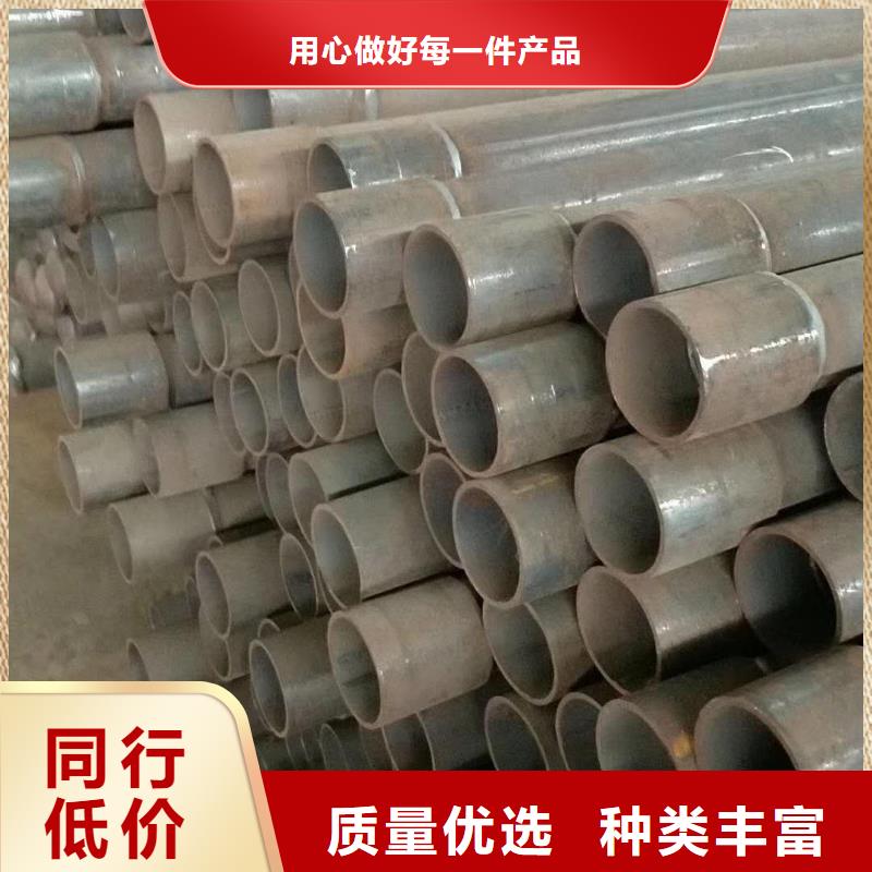 屯昌县厚壁声测管现货当地现货