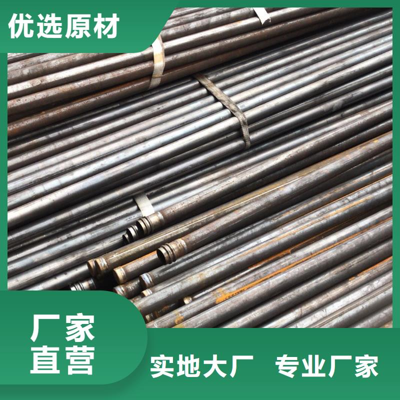 54声测管厂家按时交货