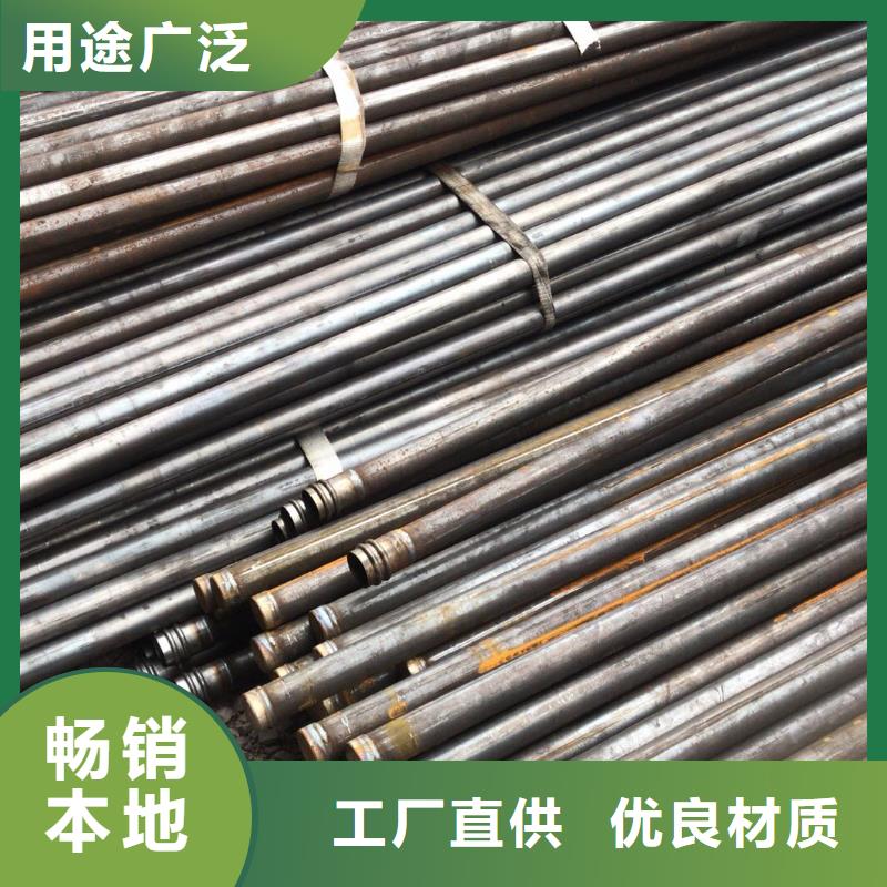 液压声测管厂家送货到现场