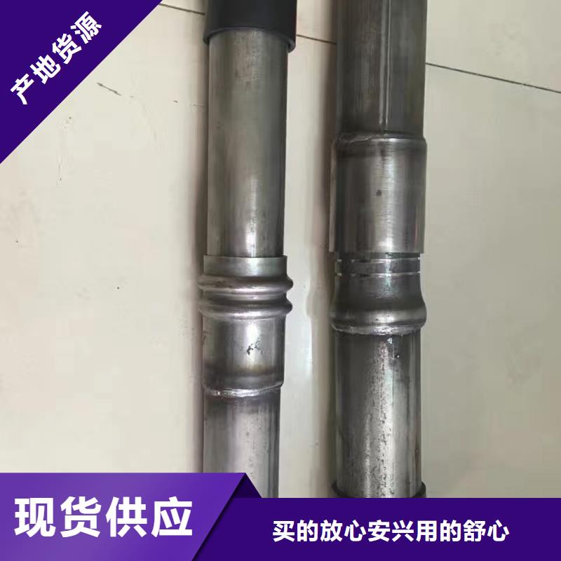 50声测管现货本地现货