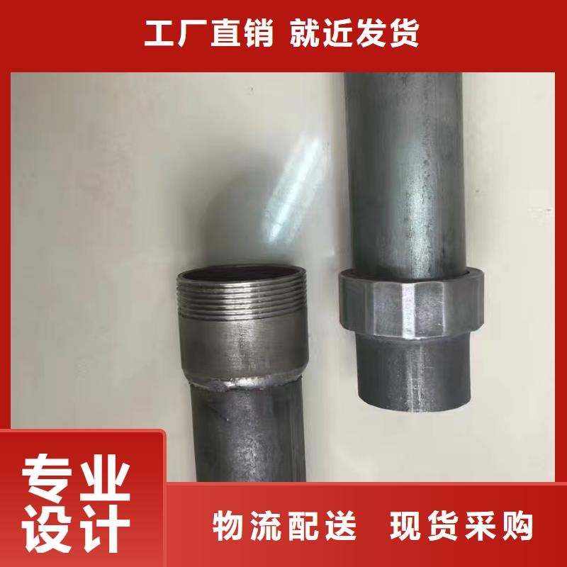 60声测管现货鑫亿呈规格型号
