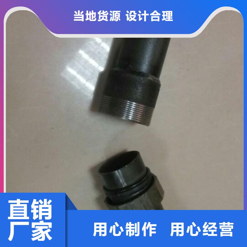 声测管厂家鑫亿呈品牌