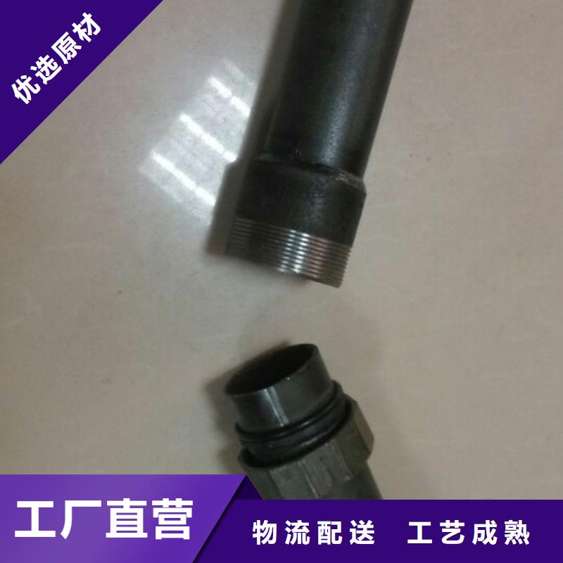 佛山市西樵镇声测管现货54规格