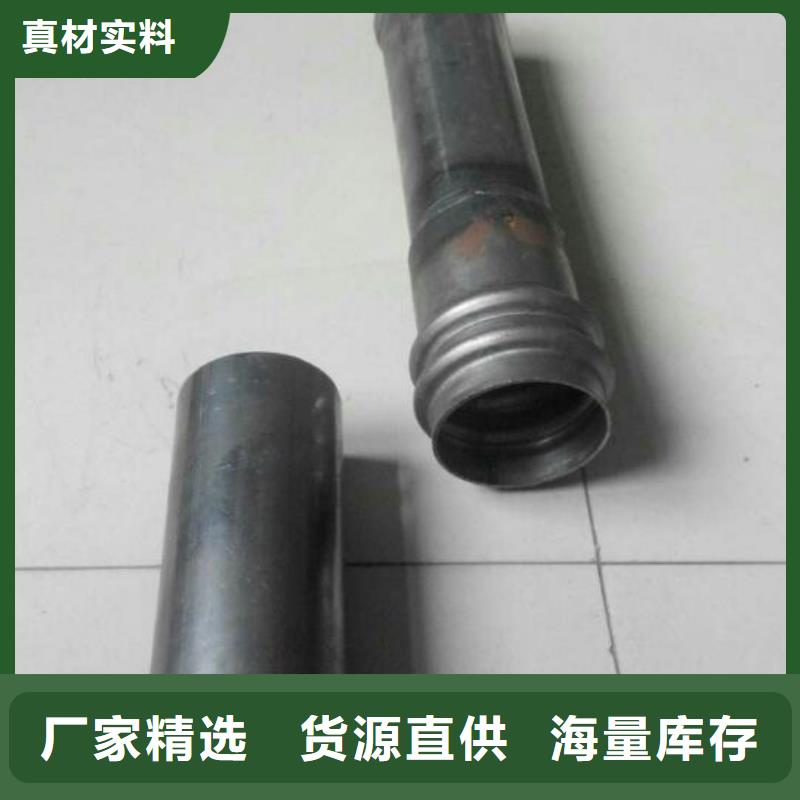 县桩基检测管厂家国标标准