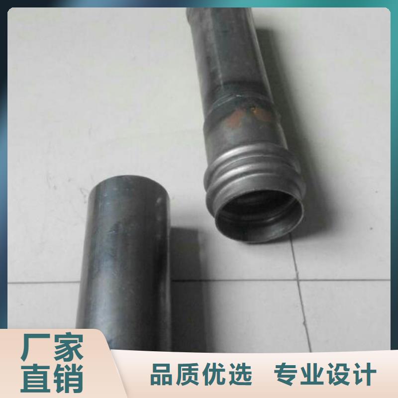 沉降板厂家300尺寸