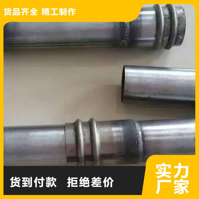 声测管-沉降板价格专业的生产厂家