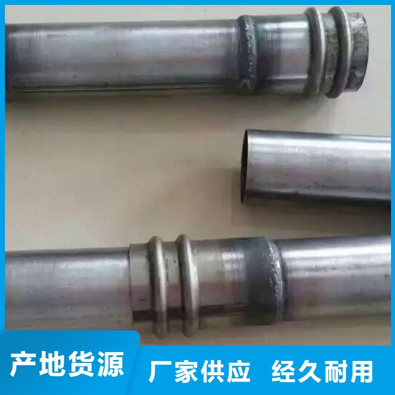 声测管现货生产