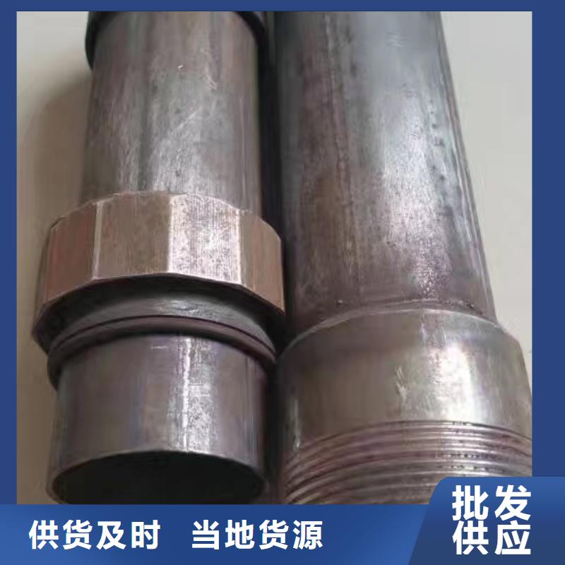 声测管现货实体大厂现货现货