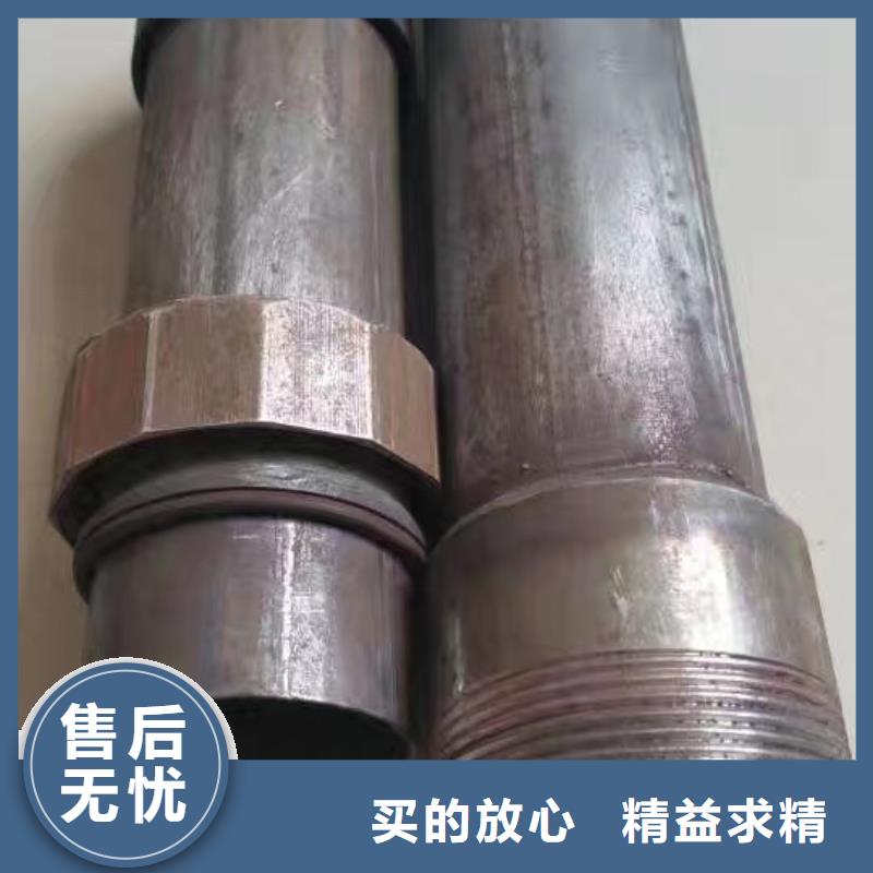 钢花管价格今日价钱