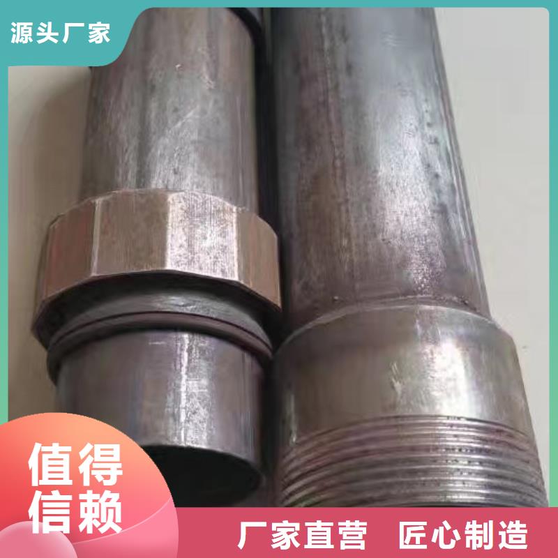 声测管厂家标准