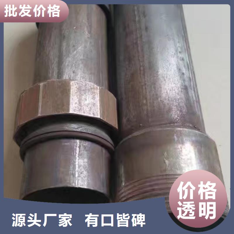 声测管50价格