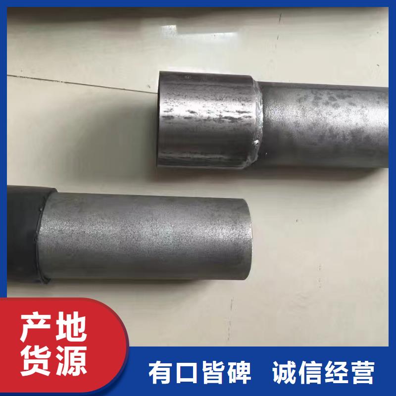 声测管厂家行情