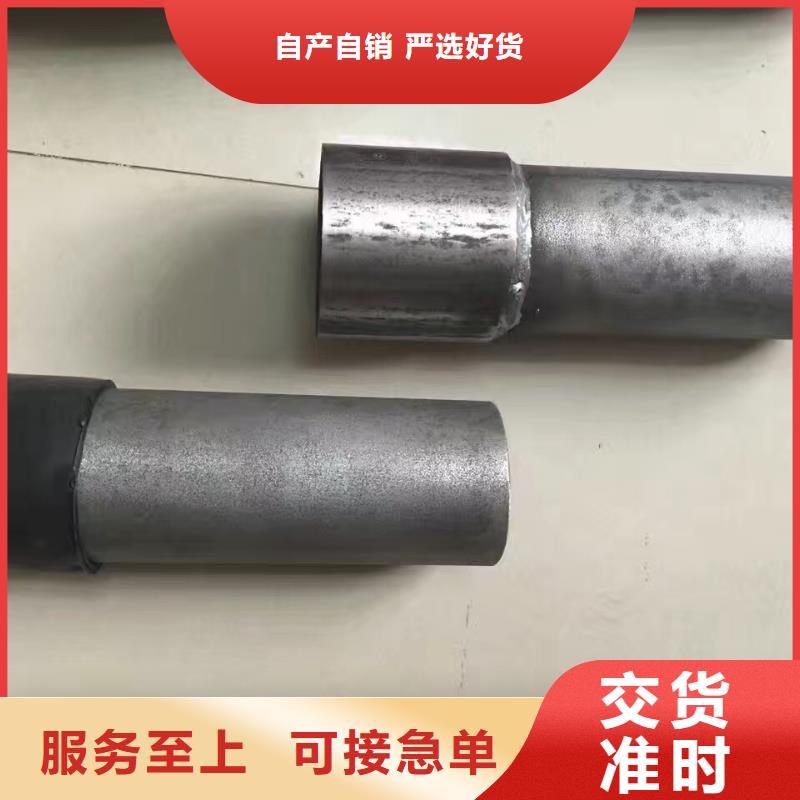 声测管生产厂家销售部