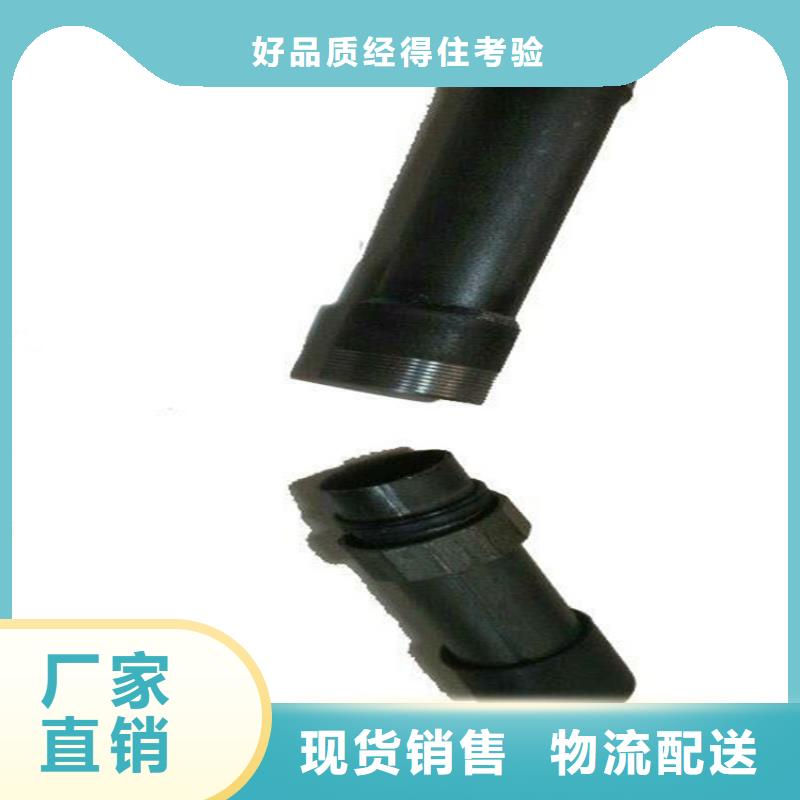 57声测管厂家按时交货