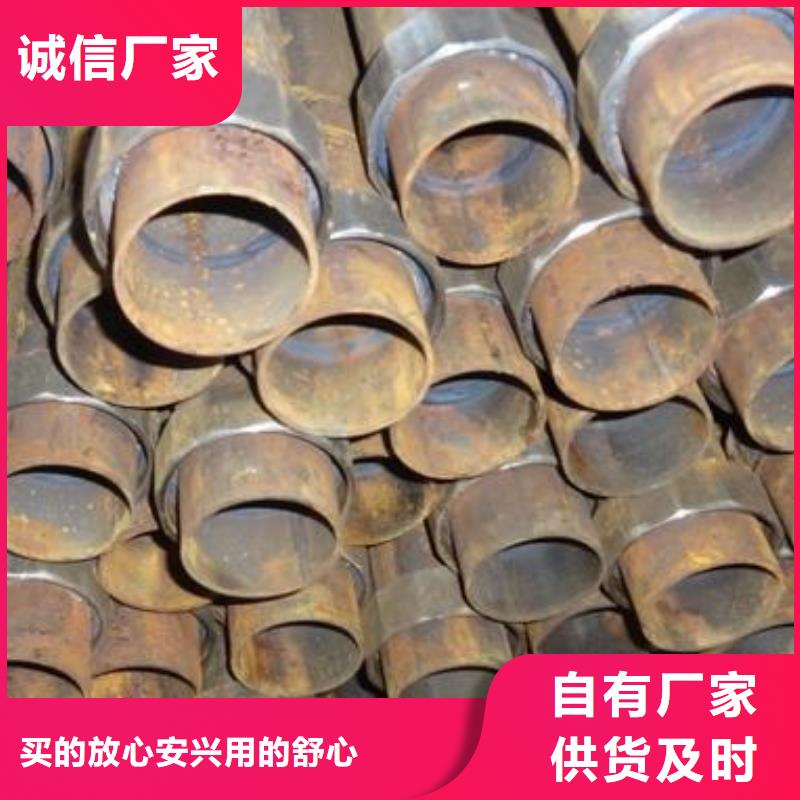 声测管厂家欢迎电询