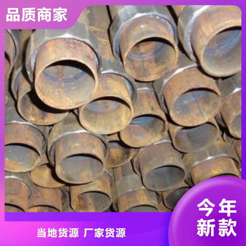 螺旋声测管现货鑫亿呈批发