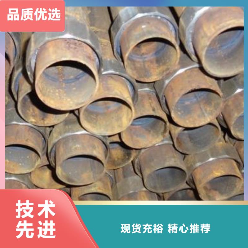 广东省深圳新桥街道57*2.5声测管厂家专车配送