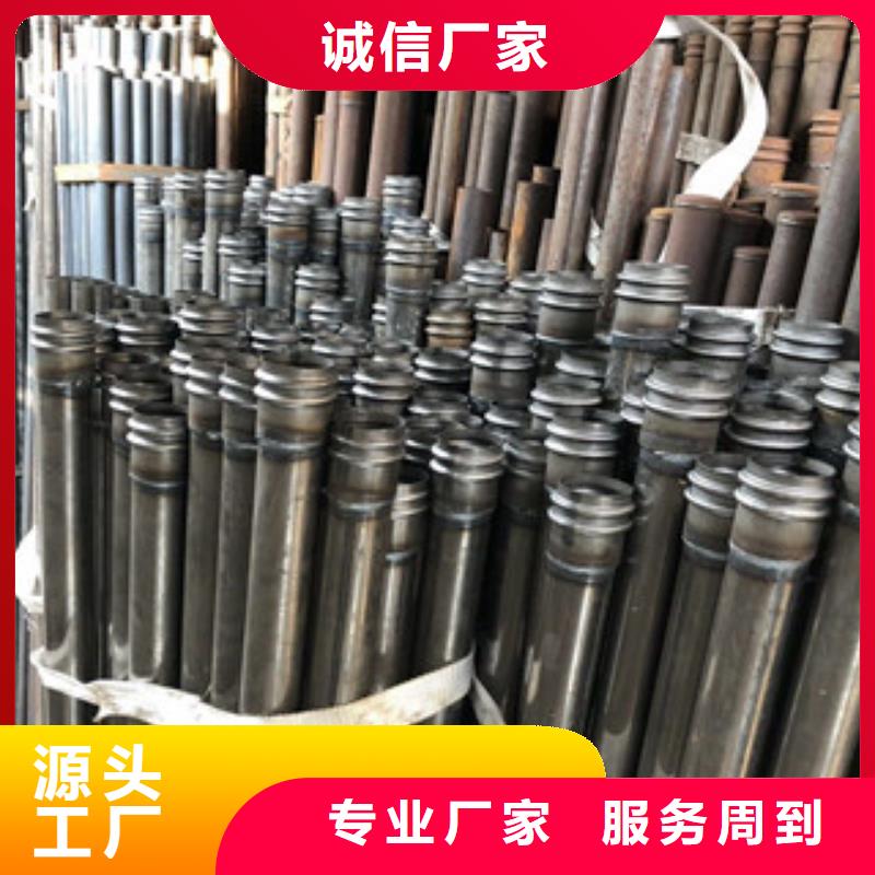 57声测管生产厂家当地现货