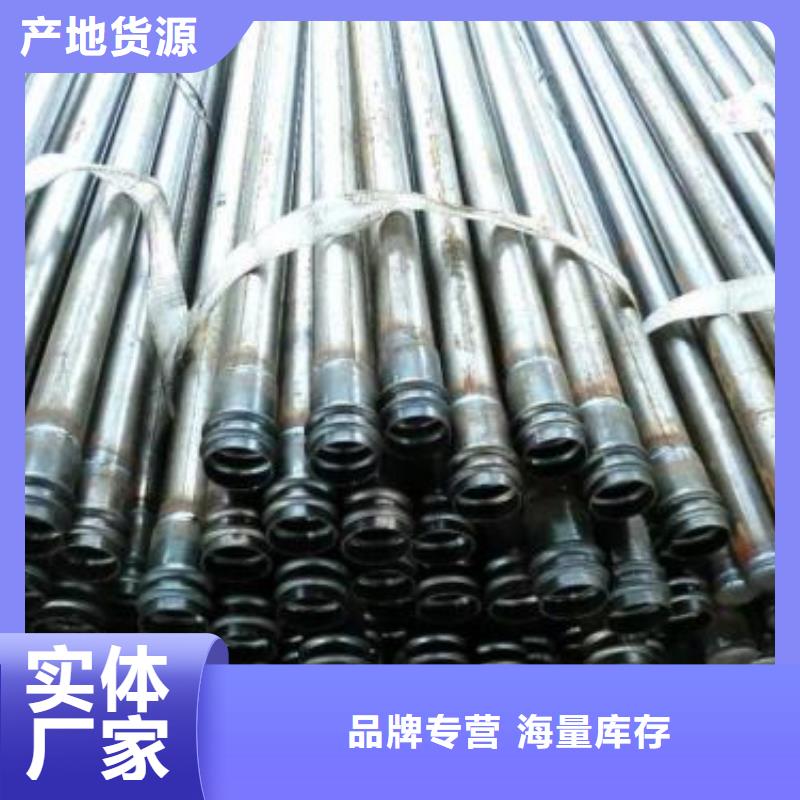 25注浆管生产厂家批发零售