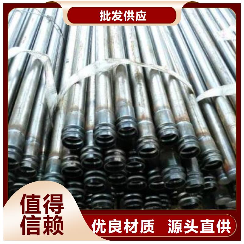 声测管现货50型号