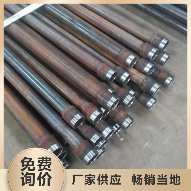 57声测管生产厂家鑫亿呈销售