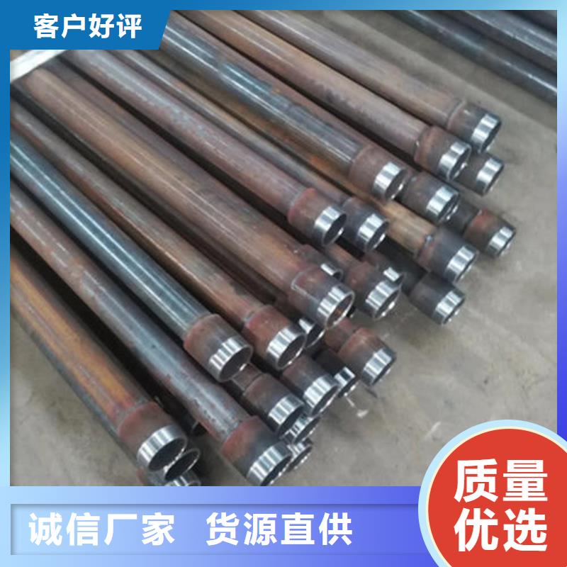 沉降板厂家300尺寸