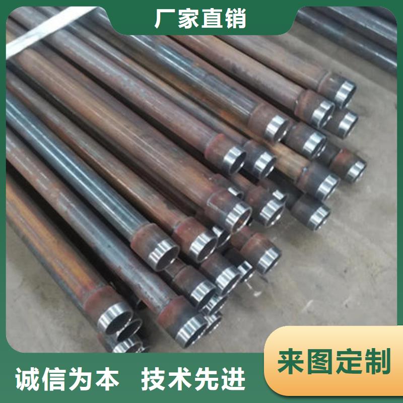 声测管注浆管根据要求定制
