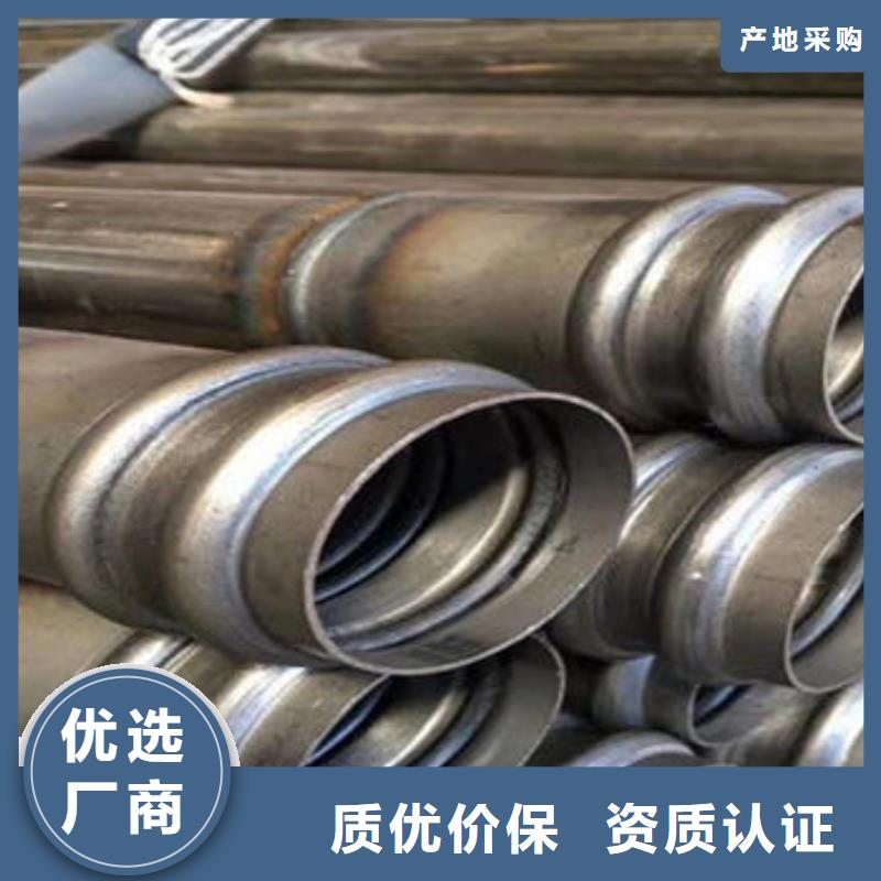 昌江县厚壁声测管厂家源头工厂