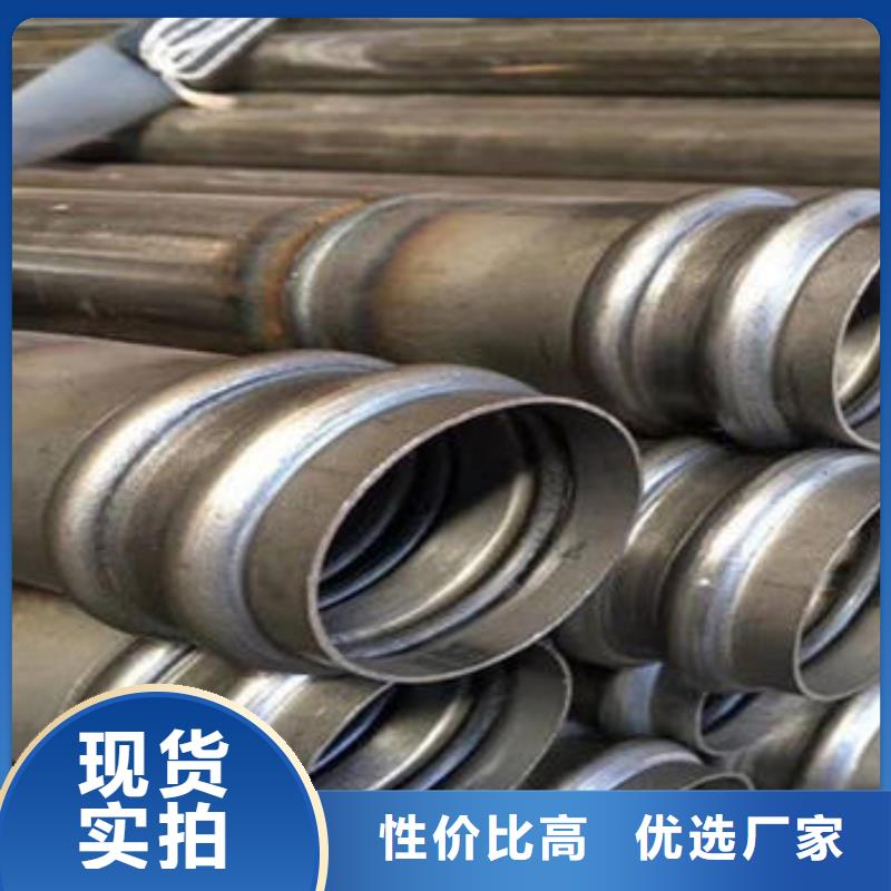昌江县厚壁声测管厂家源头工厂