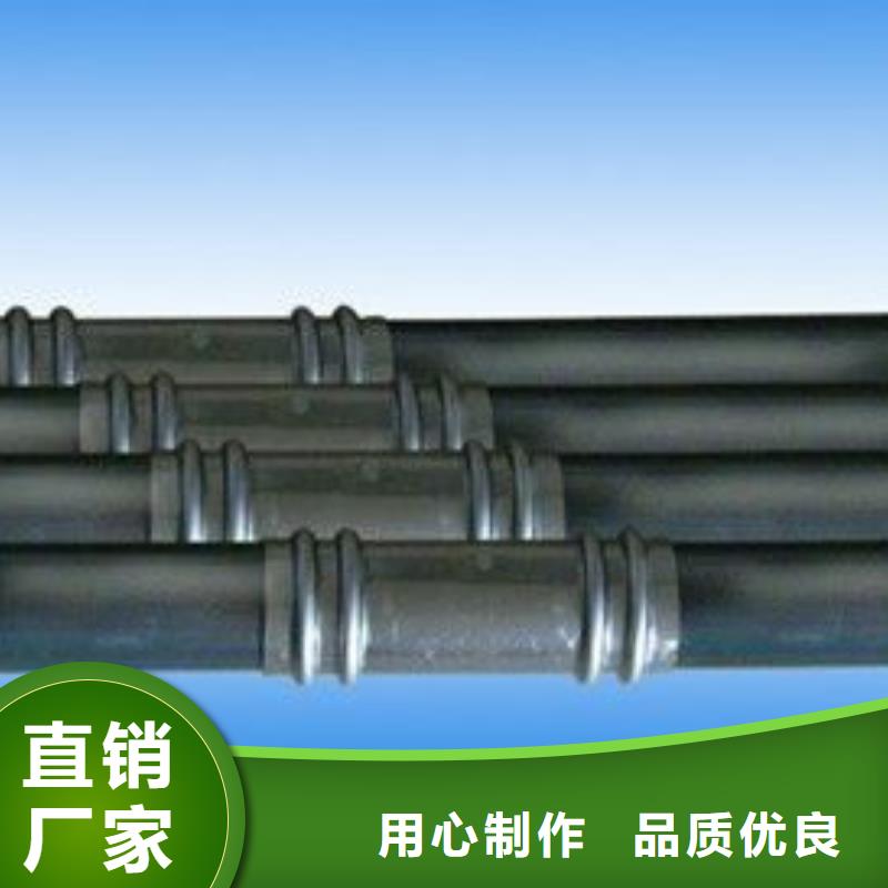 57声测管生产厂家当地现货