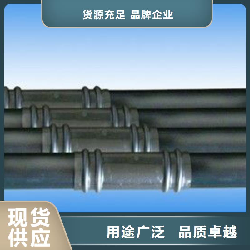 深圳沙头街道声测管厂家今日价钱