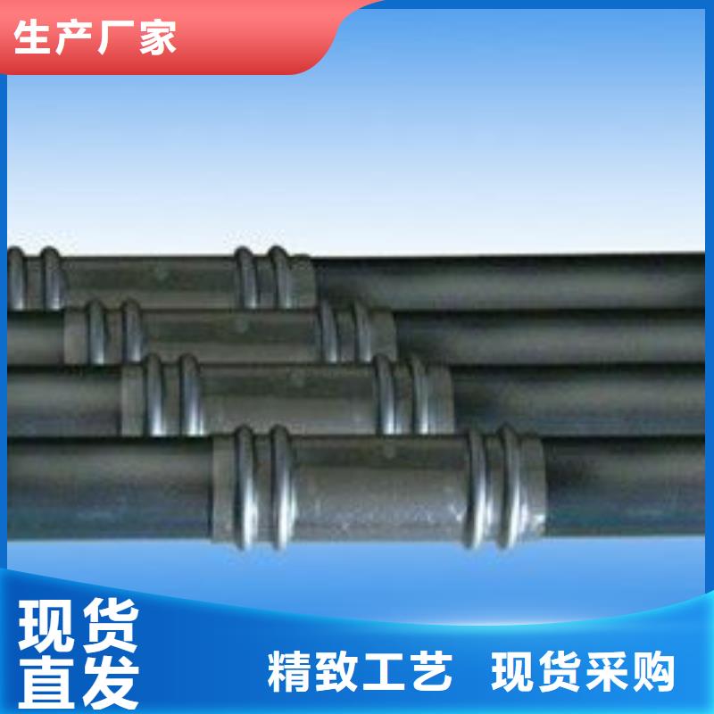 套筒声测管现货鑫亿呈批发