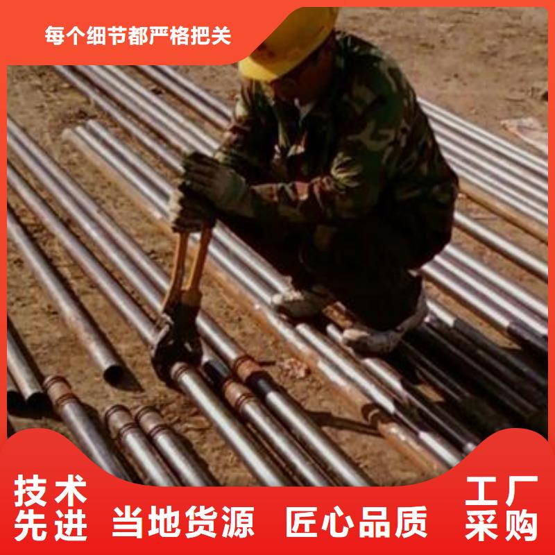 声测管-沉降板价格专业的生产厂家