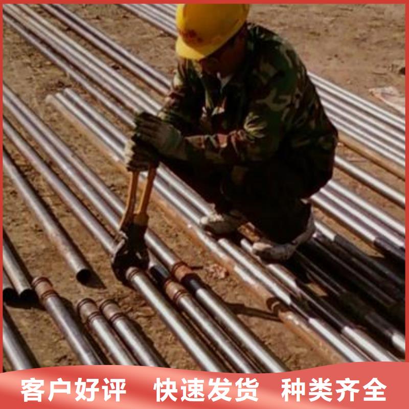 【声测管】沉降板选择大厂家省事省心