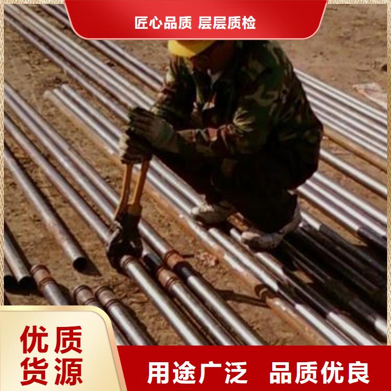 57声测管现货鑫亿呈批发