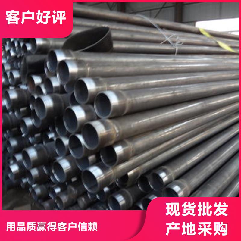 声测管厂家鑫亿呈工厂