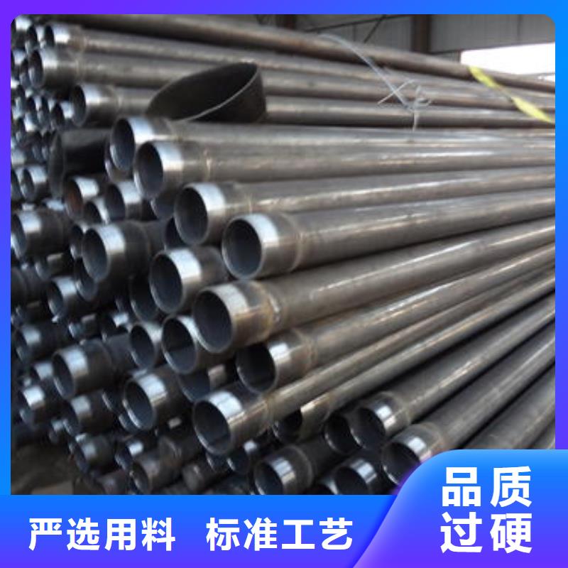 管棚管厂家当地货源