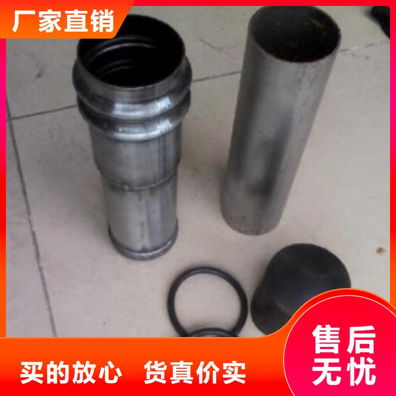 广东省金东街道检测管50现货规格外径