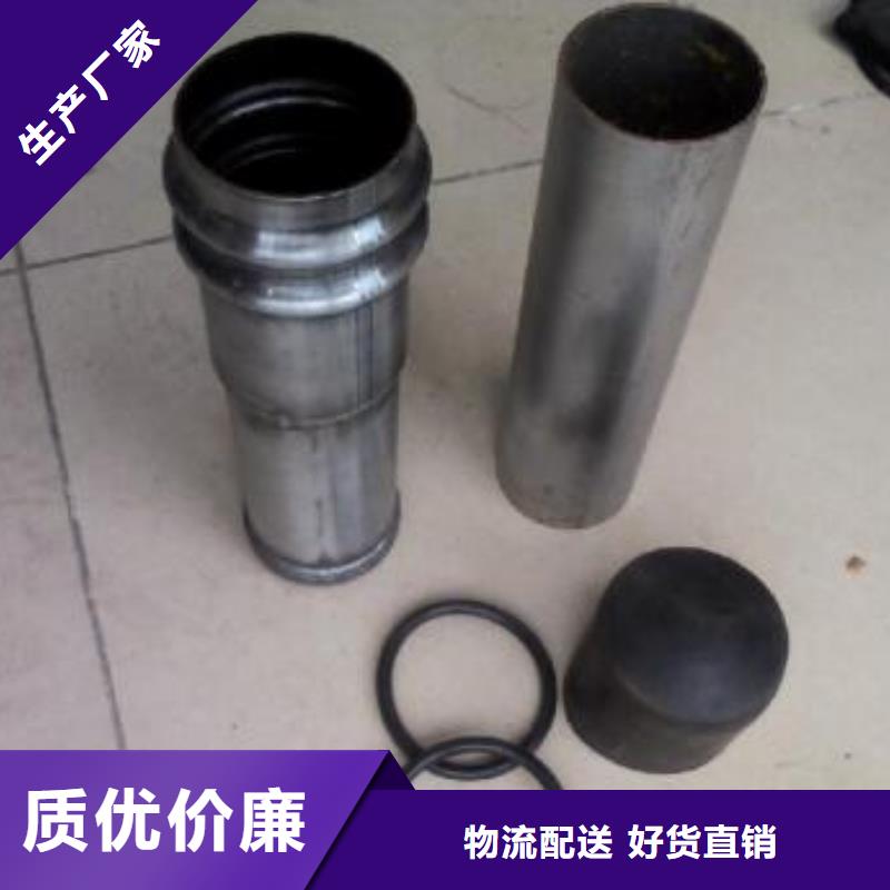 声测管厂家行情