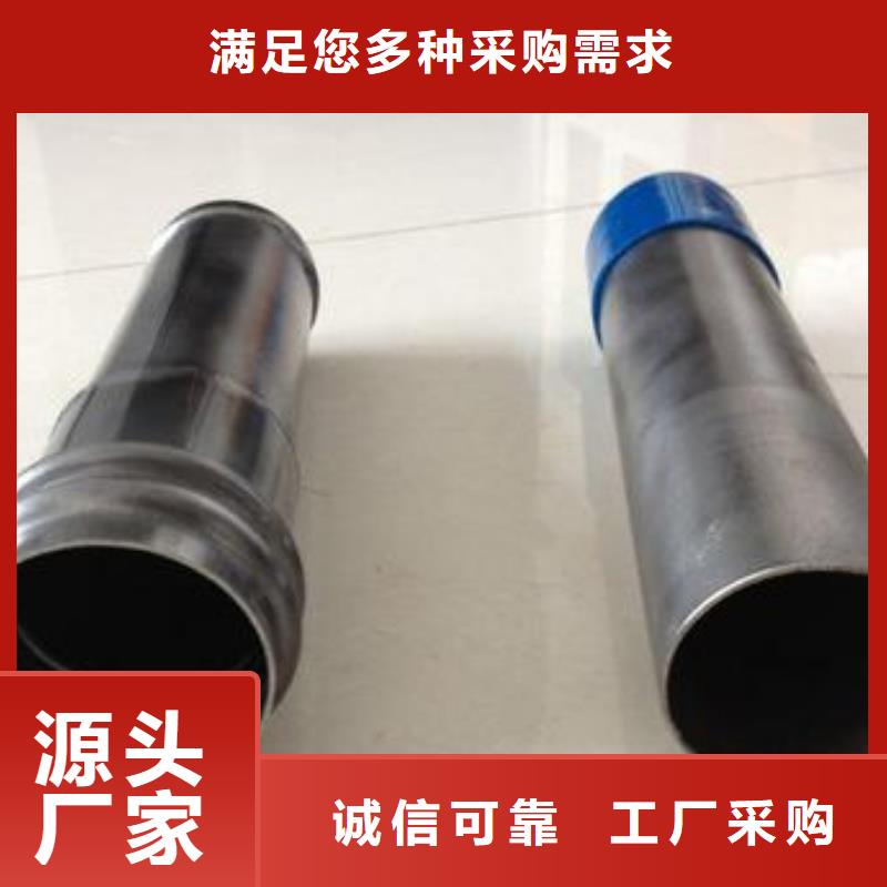 沉降板厂家300尺寸