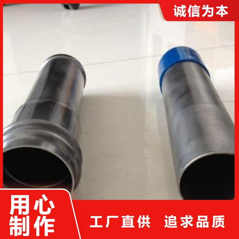 汕头广澳街道声测管现货长度6米