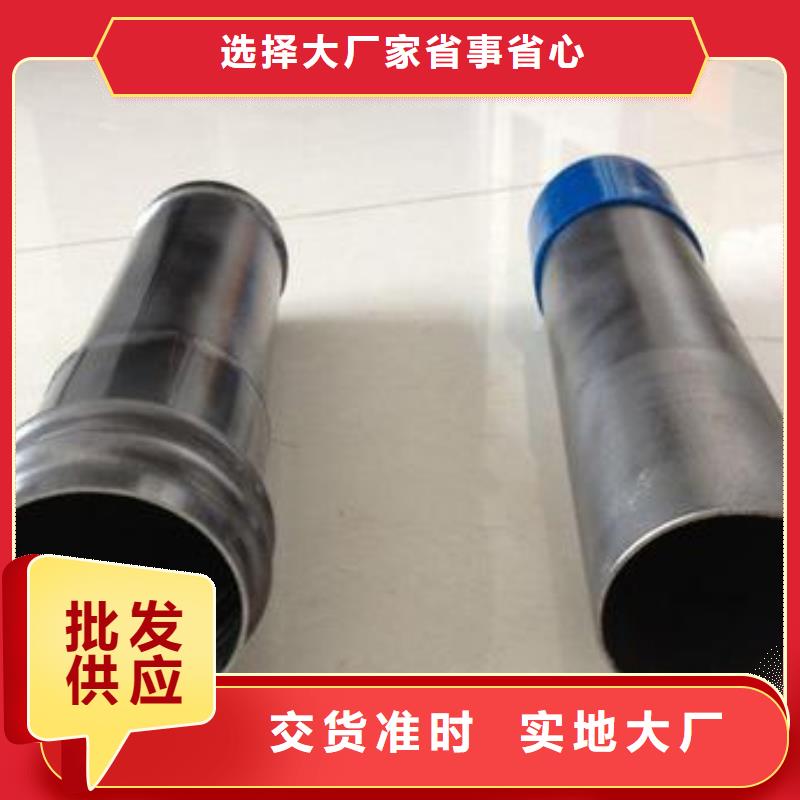 声测管57价格合理
